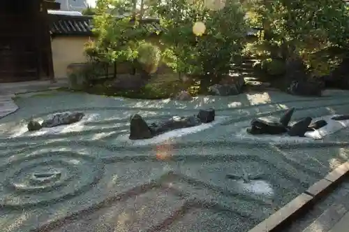 観智院（東寺子院）の庭園