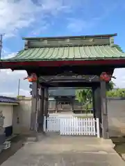 高輪寺(埼玉県)