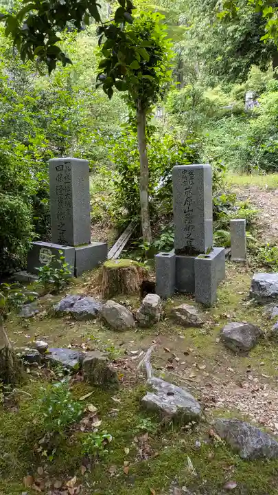 二尊院(京都府)