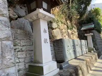 日枝神社(東京都)