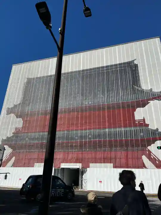 増上寺の{uncategorized: "未分類", other: "その他", undefined: "問題あり", building: "その他建物", grave: "お墓", sacred_gate: "鳥居", guardian: "狛犬", statue: "像", buddha: "仏像", history: "歴史", nature: "自然", garden: "庭園", animal: "動物", pagoda: "塔", temizu: "手水舎", mountain_gate: "山門・神門", sanctuary: "本殿・本堂", subordinate: "末社・摂社", art: "芸術", scenery: "景色", jizo: "地蔵", ema: "絵馬", goshuin: "御朱印", omikuji: "おみくじ", items: "授与品その他", amulet: "お守り", goshuincho: "御朱印帳", eats: "食事", festival: "お祭り", votive_dance: "神楽", shichigosan: "七五三参", wedding: "結婚式", experience: "体験その他", initially: "初詣", around: "周辺", anti_infection: "感染症対策"}