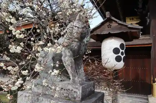 北野天満宮の{uncategorized: "未分類", other: "その他", undefined: "問題あり", building: "その他建物", grave: "お墓", sacred_gate: "鳥居", guardian: "狛犬", statue: "像", buddha: "仏像", history: "歴史", nature: "自然", garden: "庭園", animal: "動物", pagoda: "塔", temizu: "手水舎", mountain_gate: "山門・神門", sanctuary: "本殿・本堂", subordinate: "末社・摂社", art: "芸術", scenery: "景色", jizo: "地蔵", ema: "絵馬", goshuin: "御朱印", omikuji: "おみくじ", items: "授与品その他", amulet: "お守り", goshuincho: "御朱印帳", eats: "食事", festival: "お祭り", votive_dance: "神楽", shichigosan: "七五三参", wedding: "結婚式", experience: "体験その他", initially: "初詣", around: "周辺", anti_infection: "感染症対策"}