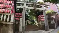池尻稲荷神社の鳥居