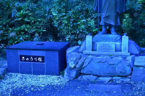 普門寺(切り絵御朱印発祥の寺)のその他建物