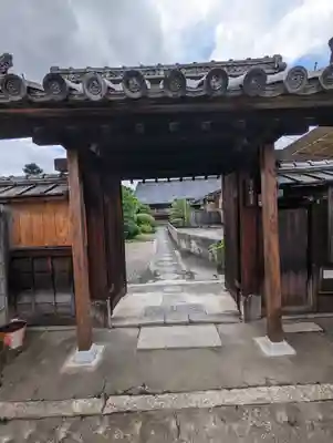超圓寺(京都府)