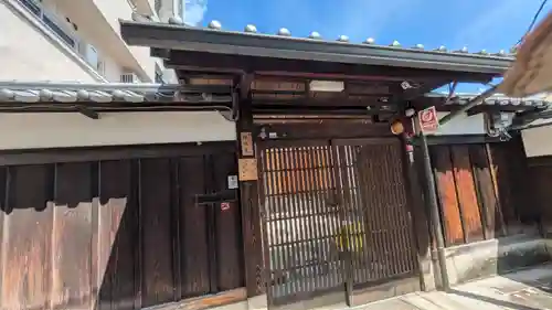 梅瑞庵(京都府)