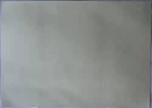 法霊山龗神社(青森県)