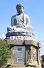 常光寺(東京都)