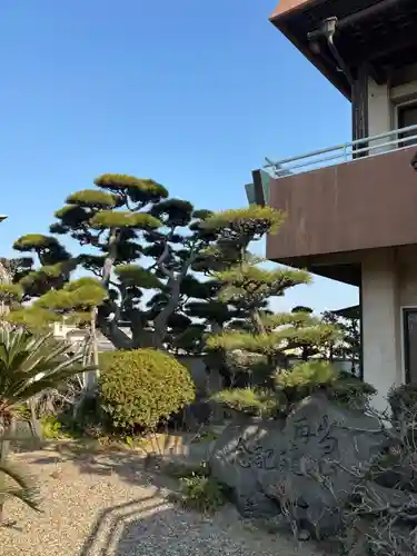 良仙寺(兵庫県)