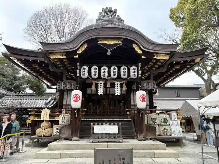 安井金比羅宮の{uncategorized: "未分類", other: "その他", undefined: "問題あり", building: "その他建物", grave: "お墓", sacred_gate: "鳥居", guardian: "狛犬", statue: "像", buddha: "仏像", history: "歴史", nature: "自然", garden: "庭園", animal: "動物", pagoda: "塔", temizu: "手水舎", mountain_gate: "山門・神門", sanctuary: "本殿・本堂", subordinate: "末社・摂社", art: "芸術", scenery: "景色", jizo: "地蔵", ema: "絵馬", goshuin: "御朱印", omikuji: "おみくじ", items: "授与品その他", amulet: "お守り", goshuincho: "御朱印帳", eats: "食事", festival: "お祭り", votive_dance: "神楽", shichigosan: "七五三参", wedding: "結婚式", experience: "体験その他", initially: "初詣", around: "周辺", anti_infection: "感染症対策"}