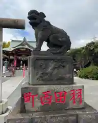 羽田神社(東京都)