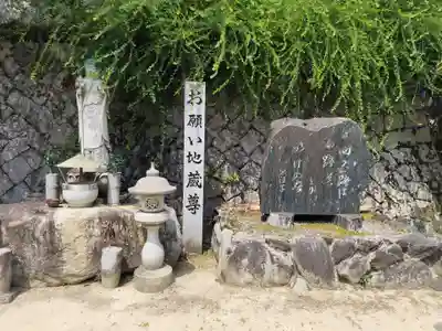 栄福寺(愛媛県)