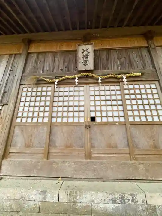 守山八幡宮(静岡県)