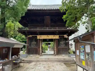 石手寺(愛媛県)