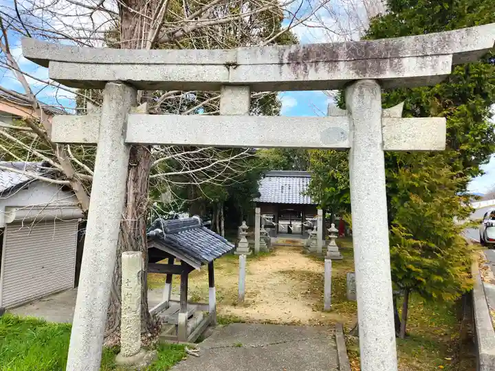 辻内神社(兵庫県)