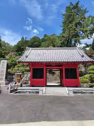 金剛寺(群馬県)