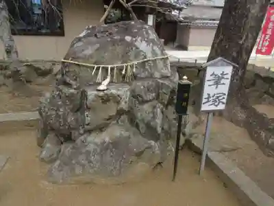 長尾天神宮(香川県)