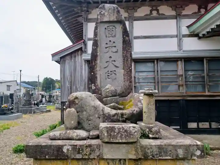 本覚寺のその他建物
