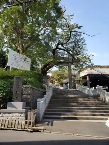 伊勢山皇大神宮の庭園