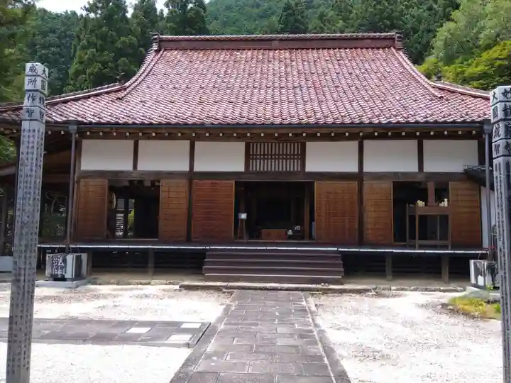 玉龍寺(岐阜県)