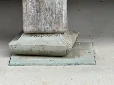 総持寺祖院(石川県)