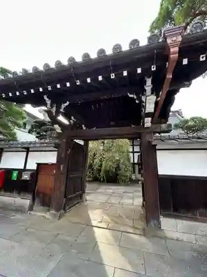 福相寺(東京都)