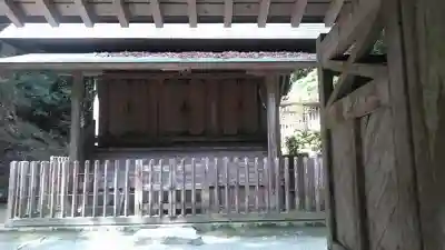 伊野天照皇大神宮(福岡県)
