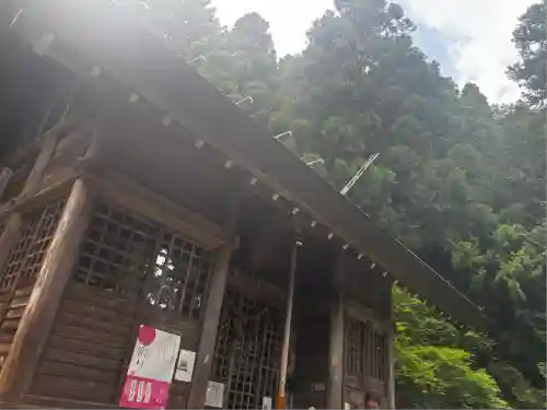 養老神社(岐阜県)