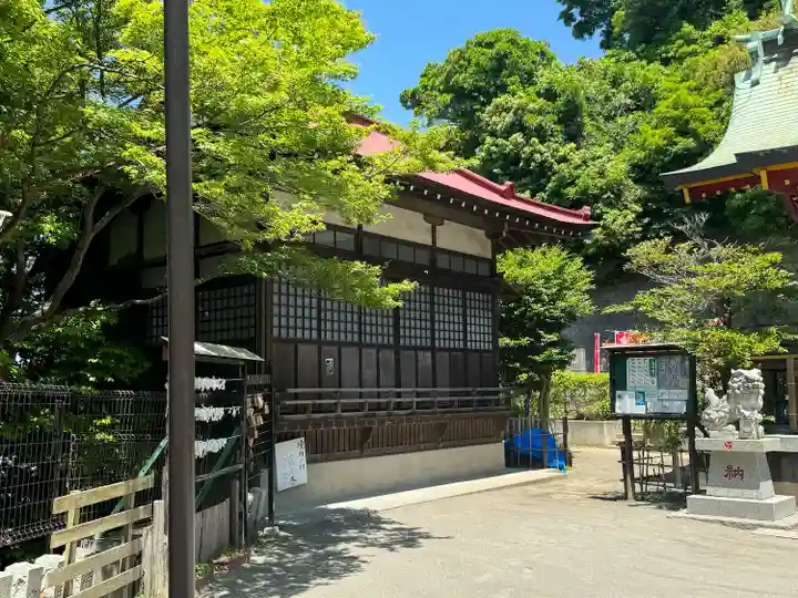 若宮八幡宮(神奈川県)