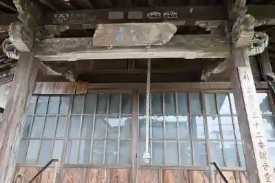 善光寺(島根県)