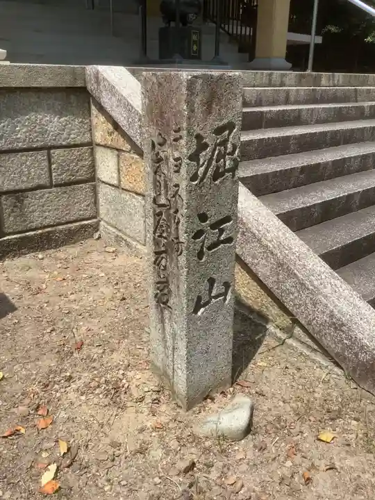 長谷院のその他建物