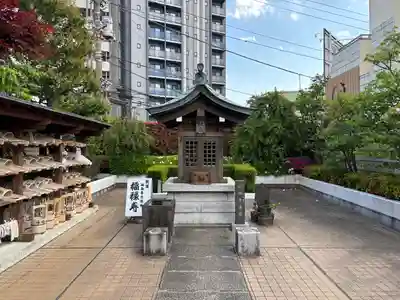 永福寺(東京都)