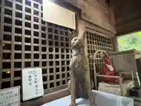 宝積山光前寺(長野県)