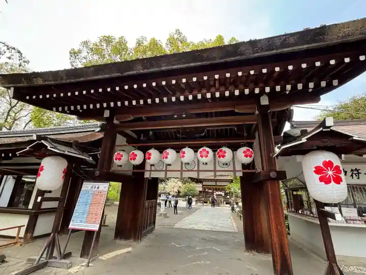 平野神社(京都府)