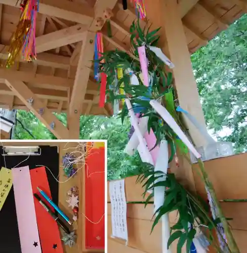 厚真神社のその他建物