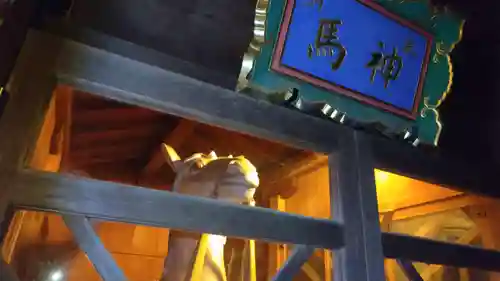 伏見稲荷大社(京都府)