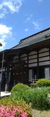 広隆寺(岩手県)