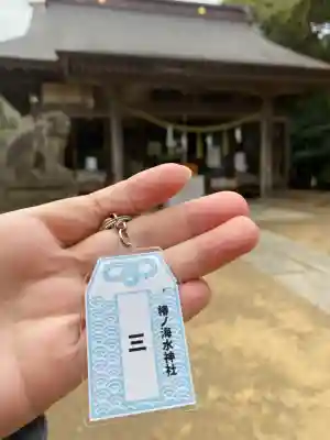 椿ノ海　水神社(千葉県)