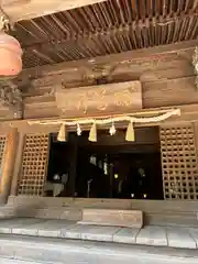 内々神社(愛知県)