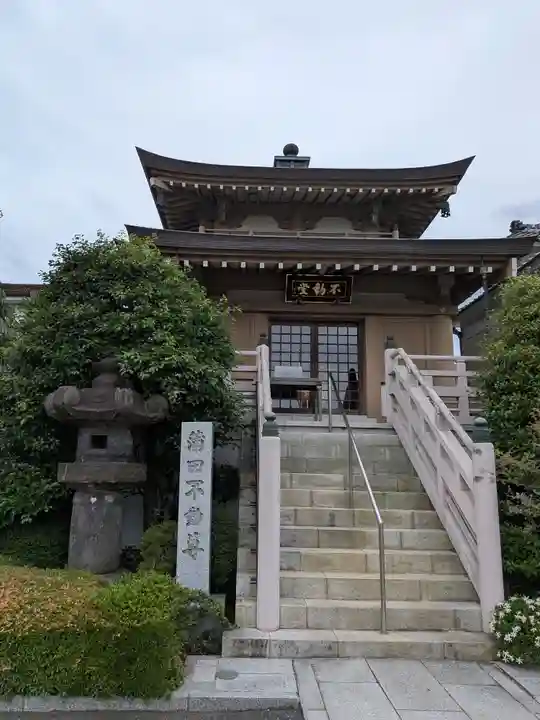 大樂寺(東京都)