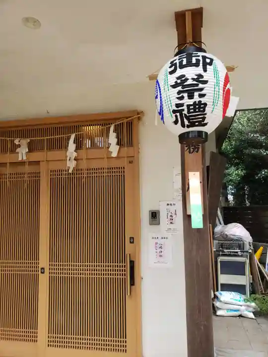 下高井戸八幡神社のその他建物