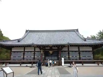 仁和寺の本殿・本堂
