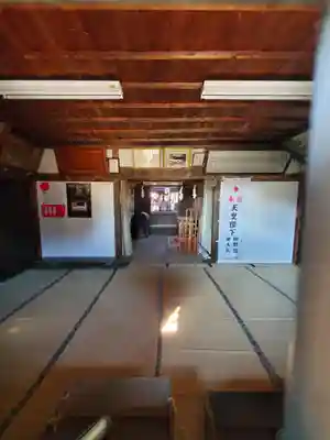 八坂神社 (新宿町)(栃木県)