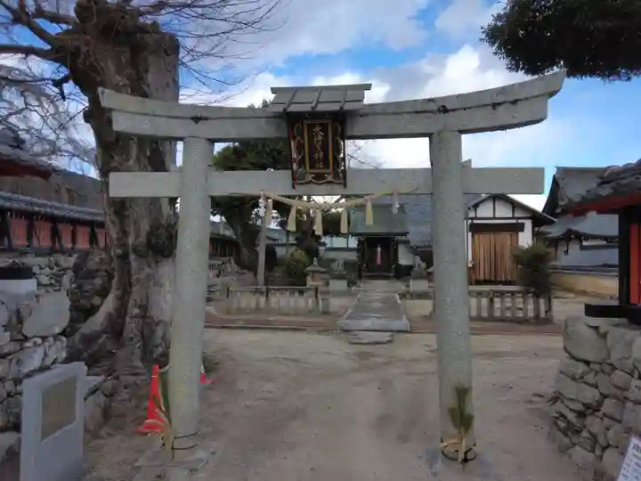 大将軍神社(滋賀県)