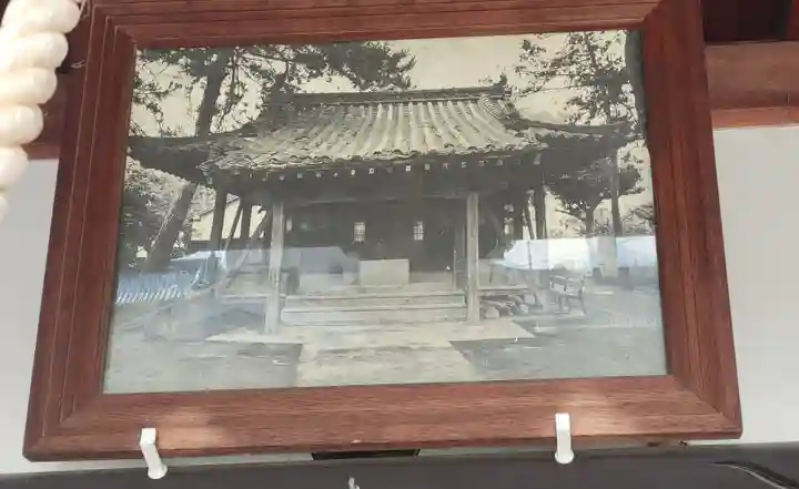 須我神社(愛媛県)