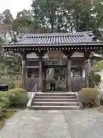花山院菩提寺の山門・神門