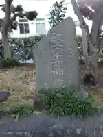 萬福寺のその他建物