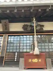 法華寺(兵庫県)