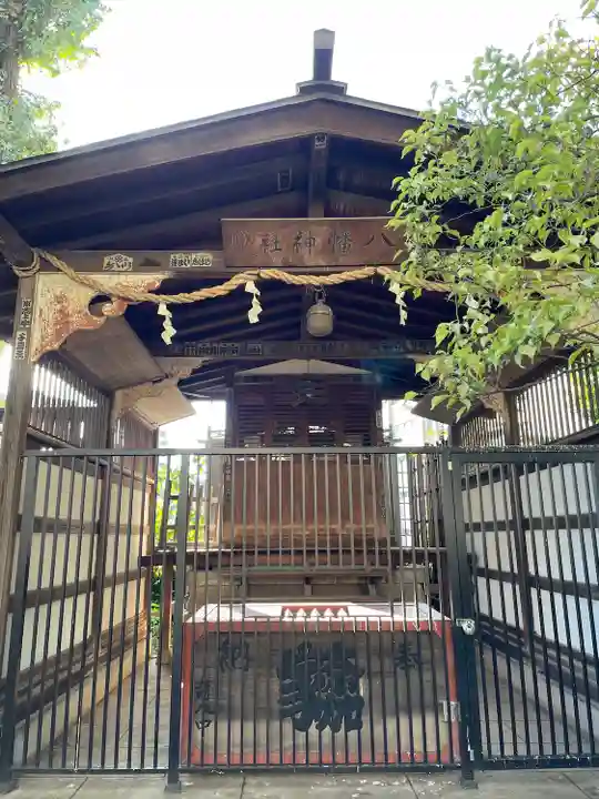 白山神社(東京都)