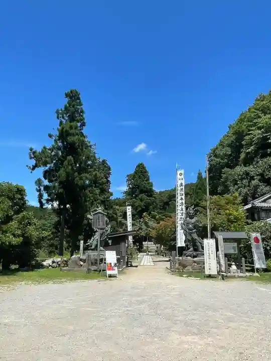 観音正寺(滋賀県)